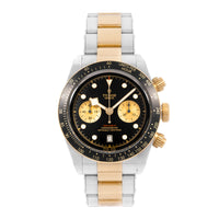 Tudor Black Bay 79363N — view 7