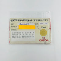 Omega Constellation 1561.61.00 — view 7