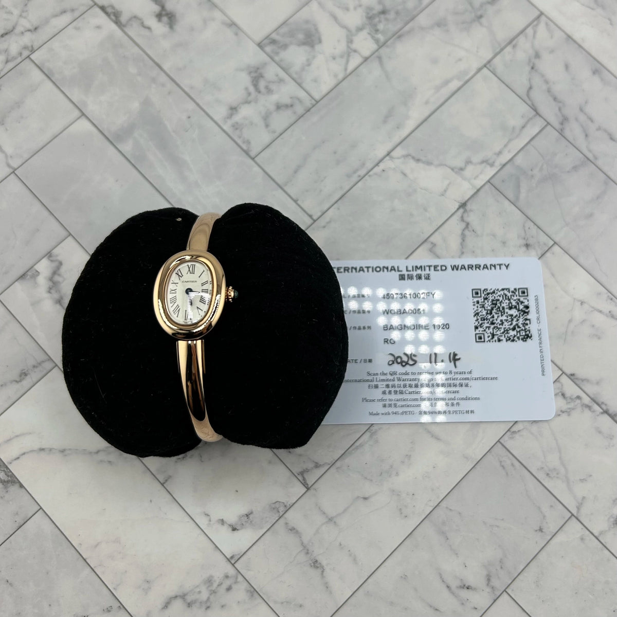 Cartier Baignoire WGBA0051 — view 7