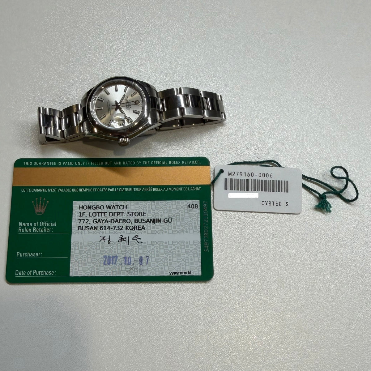 Rolex Datejust 279160 — view 3