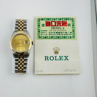 Rolex Datejust 16233 — view 6