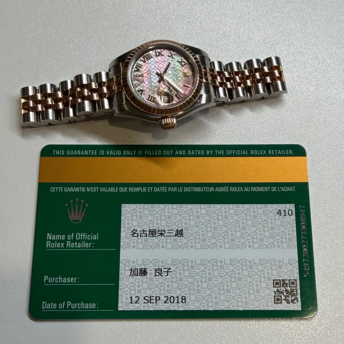 Rolex Datejust 179171 — view 3