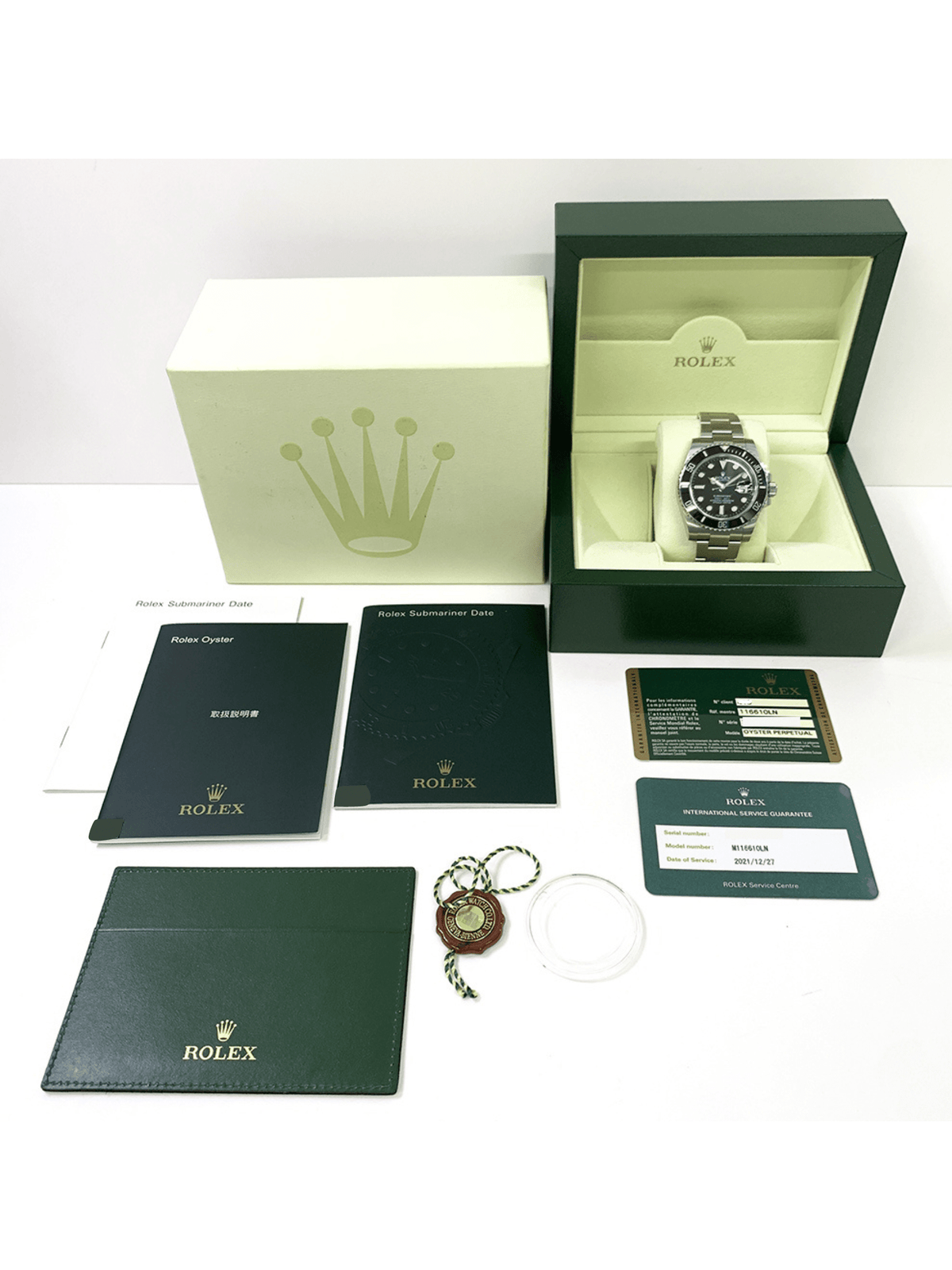 Rolex Submariner Date — view 3