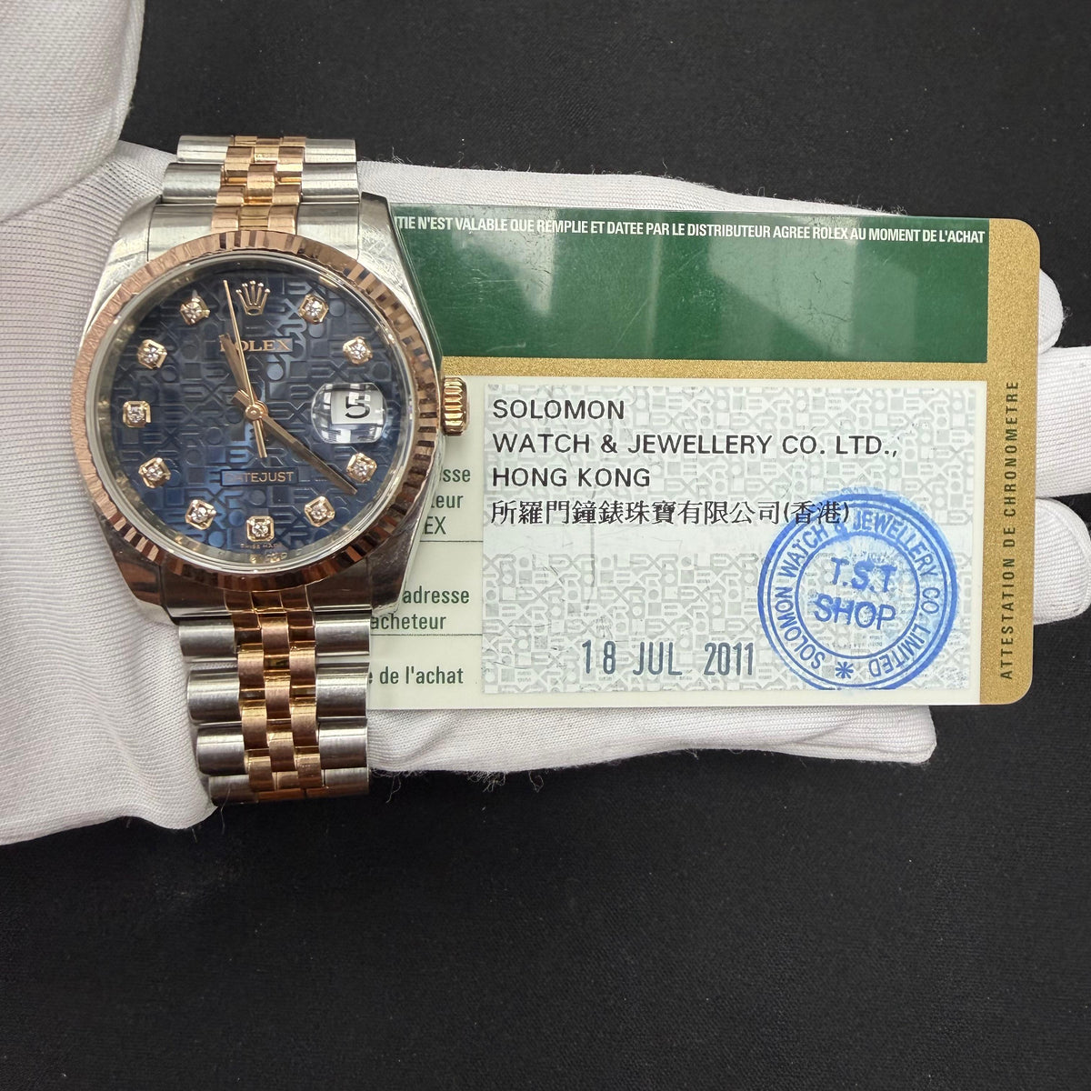Rolex Datejust 116231 — view 3