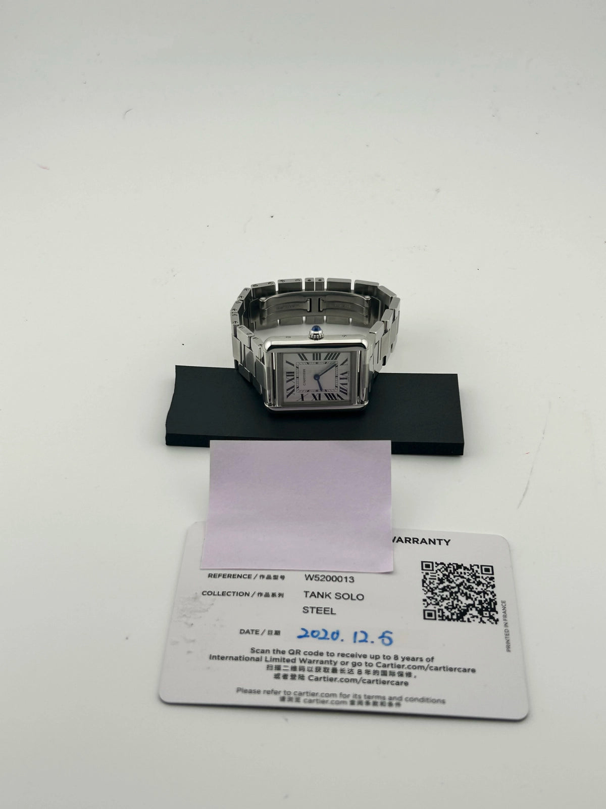 Cartier Tank Solo W5200013 — view 7