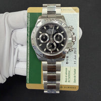 Rolex Daytona 116520 — view 3