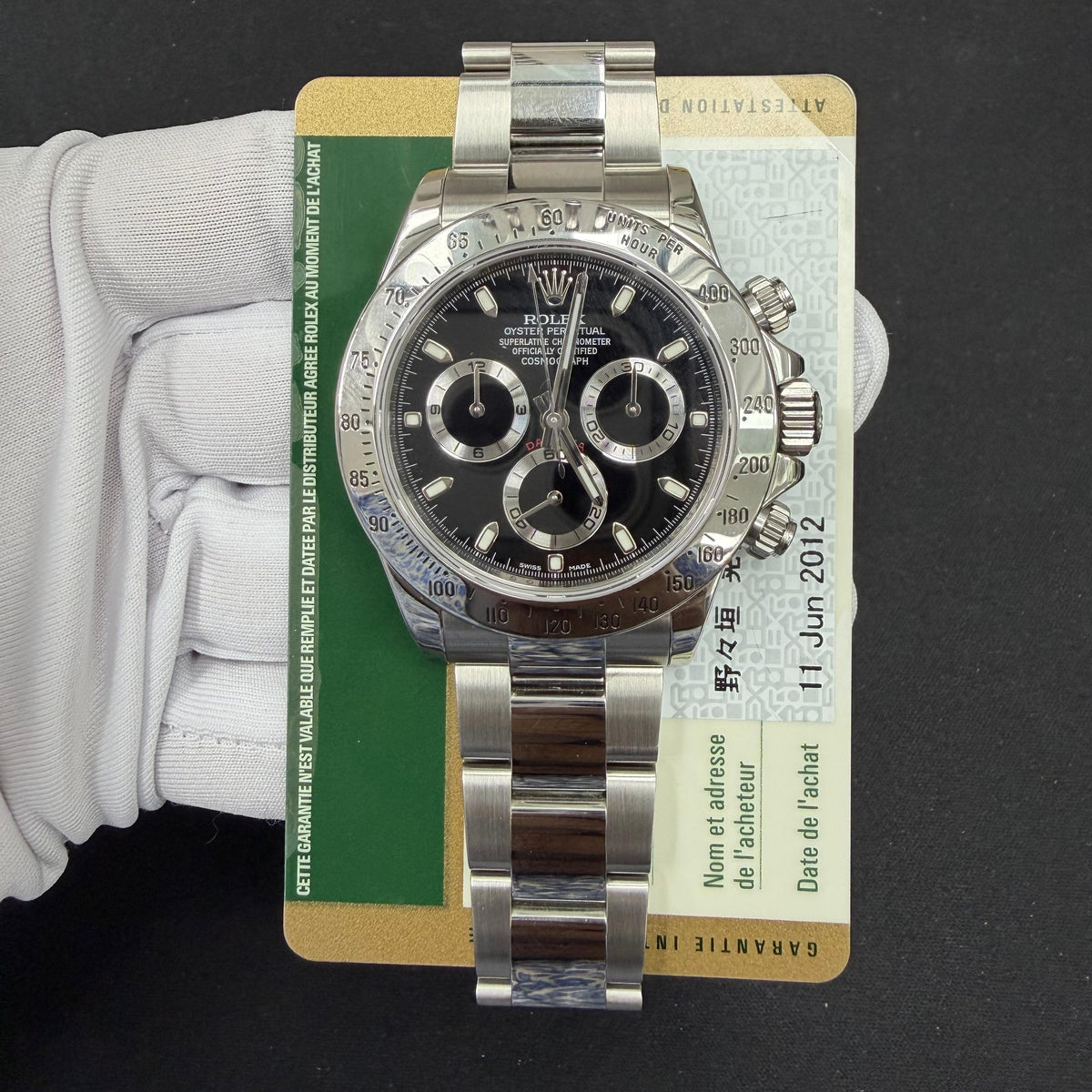 Rolex Daytona 116520 — view 3