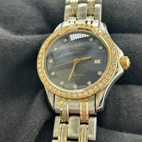 Omega Seamaster 2305.15 — view 3