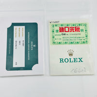 Rolex Submariner 16613 — view 7