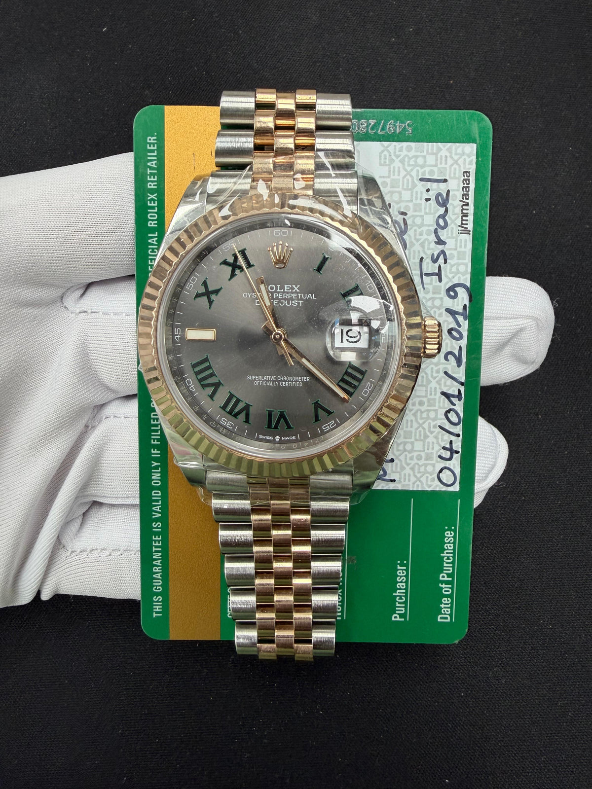 Rolex Datejust 41 126331 — view 2