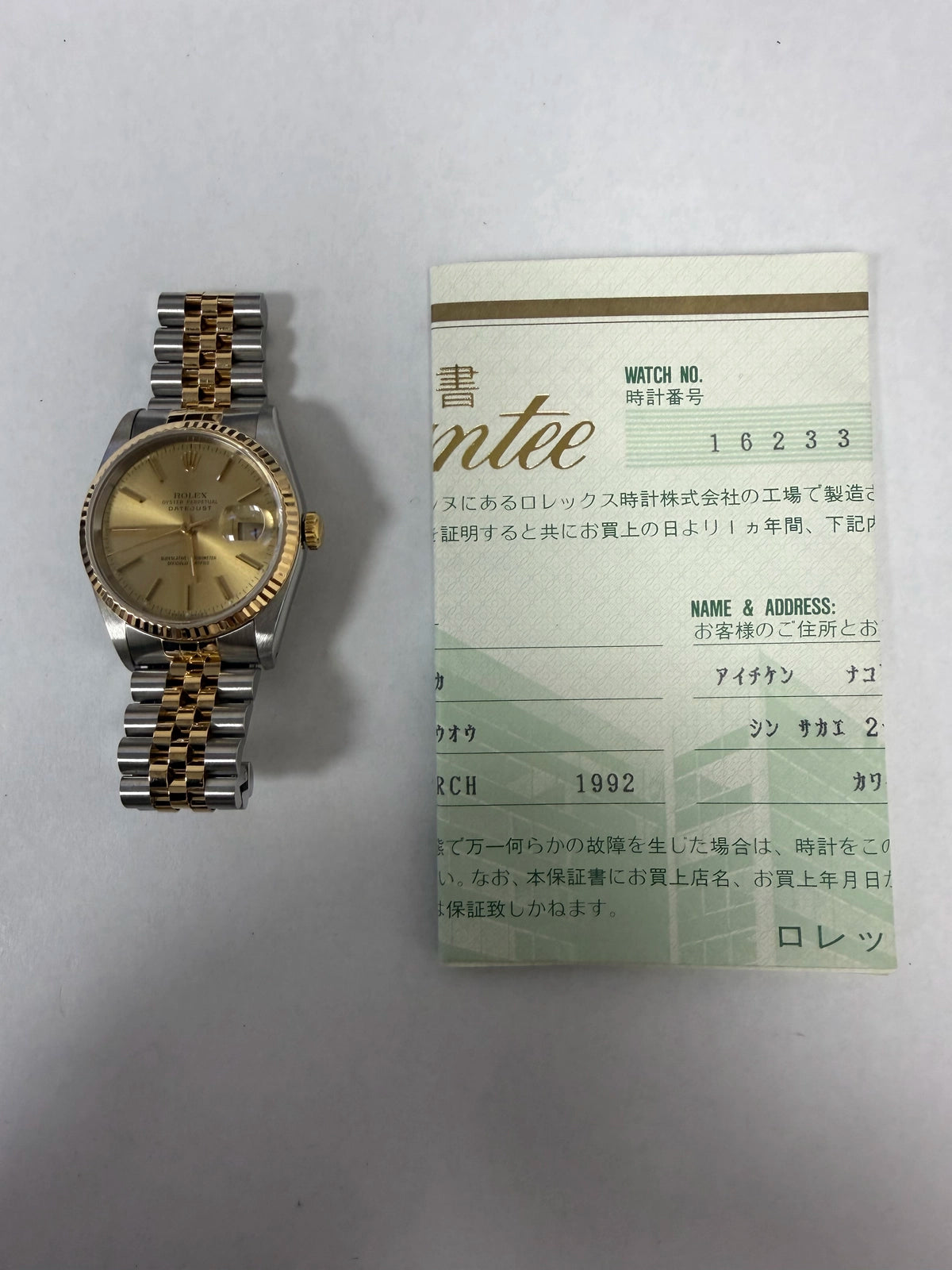 Rolex Datejust 36 16233 — view 6