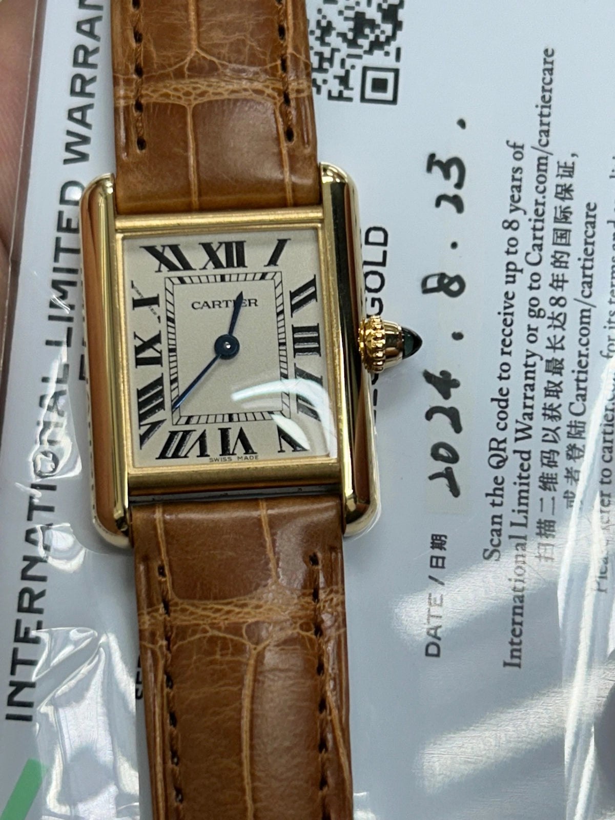 Cartier Tank | Hitched Fine Jewelry