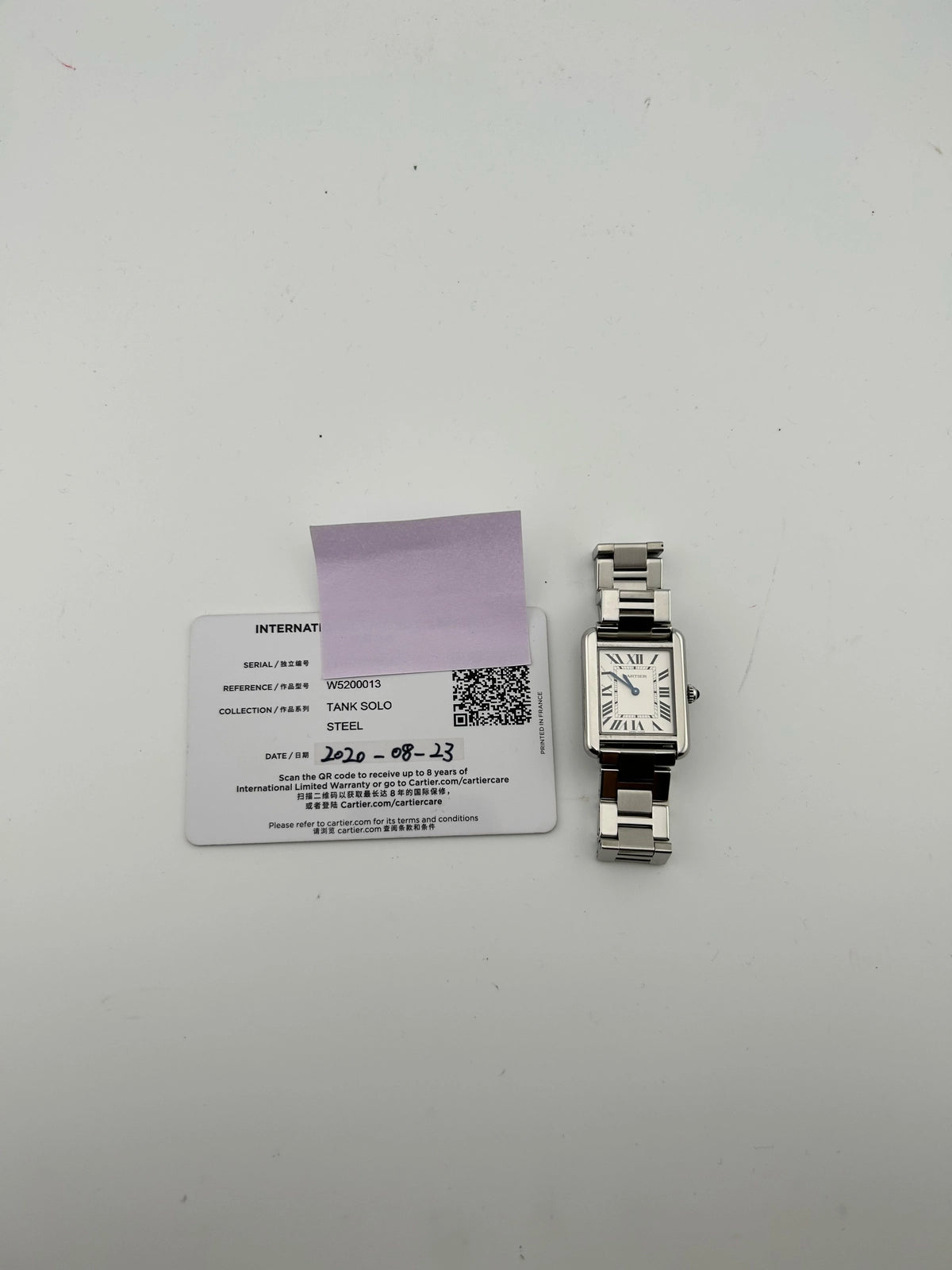 Cartier Tank Solo W5200013 — view 7