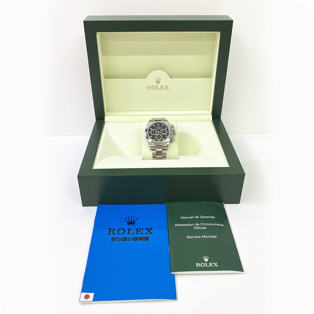Rolex Daytona 116520 — view 2