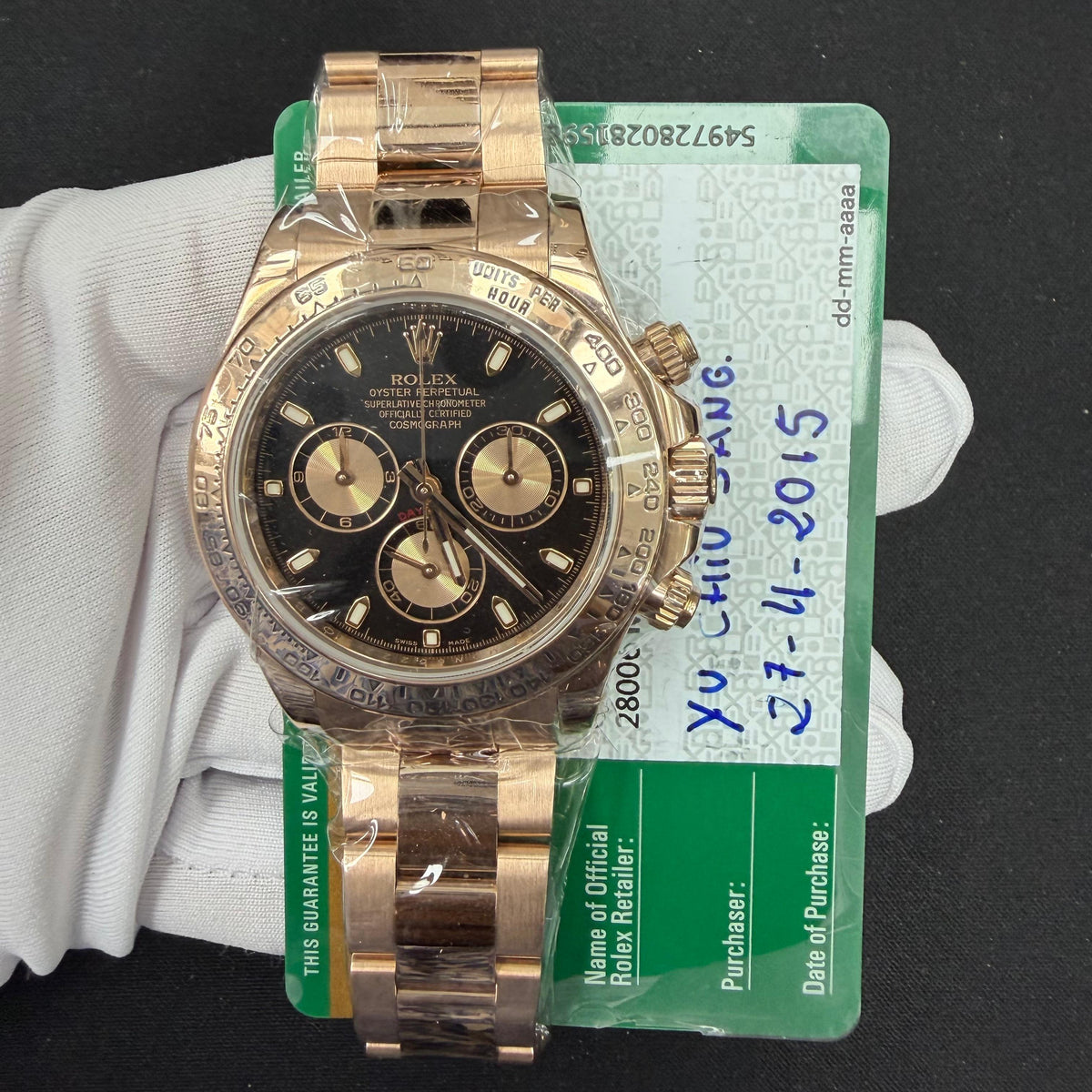 Rolex Daytona 116505 — view 3