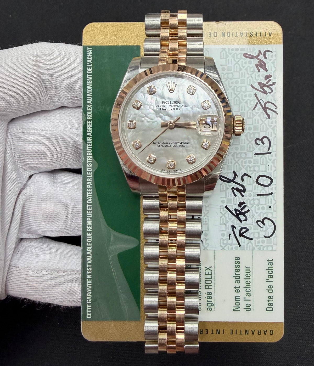 Rolex Datejust — view 2