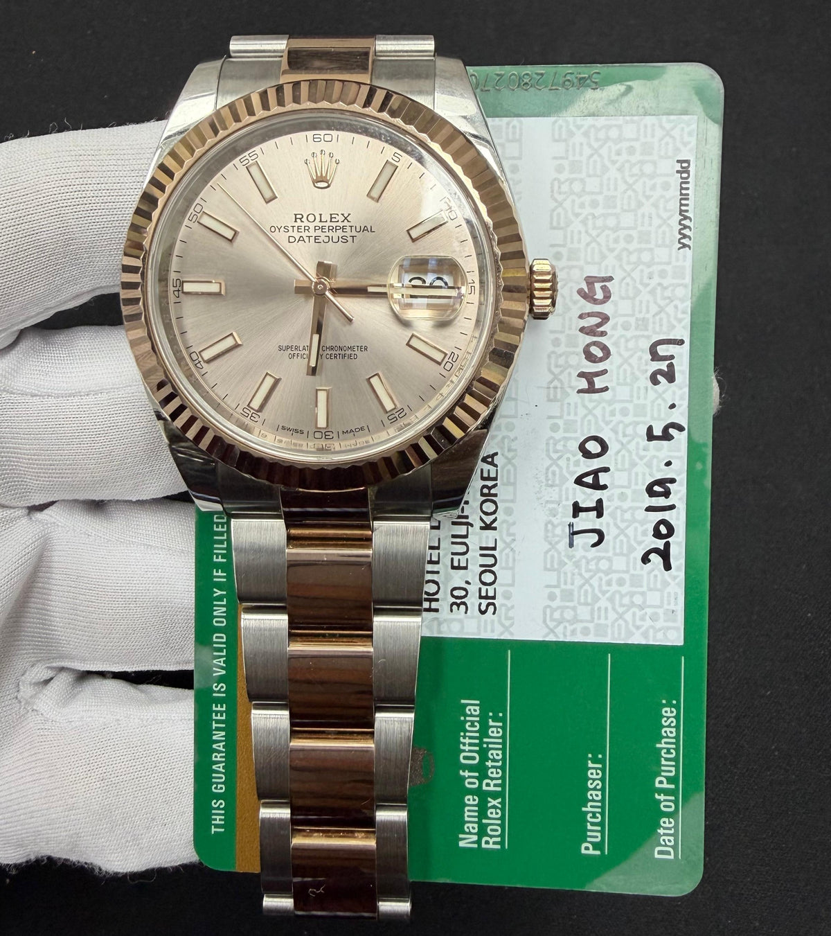 Rolex Datejust 41 126331 — view 2